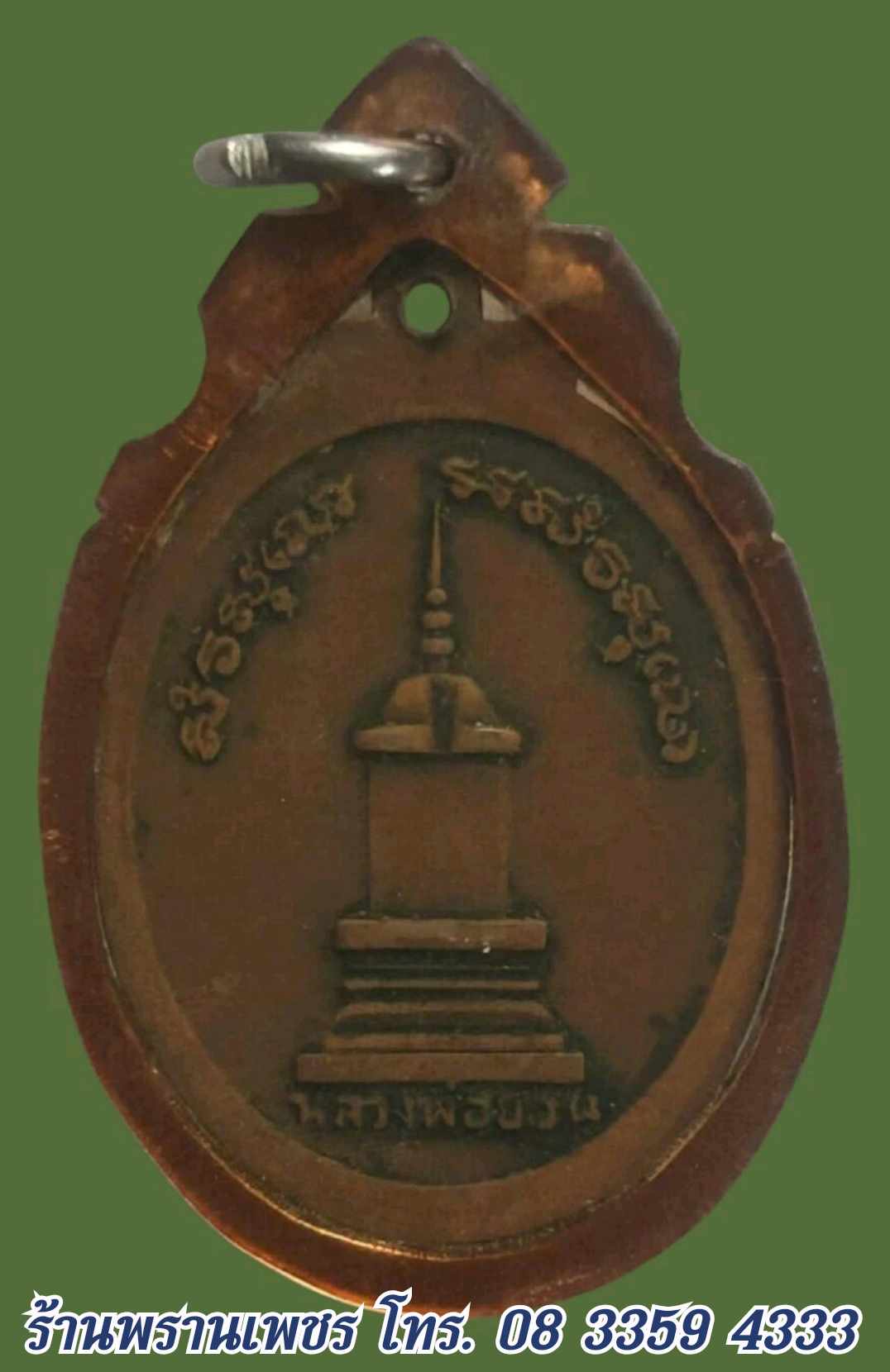 received_1066022008680618