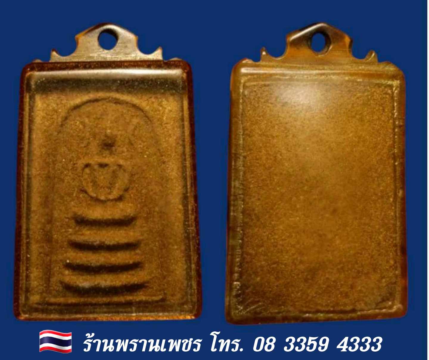 received_1071499598259684