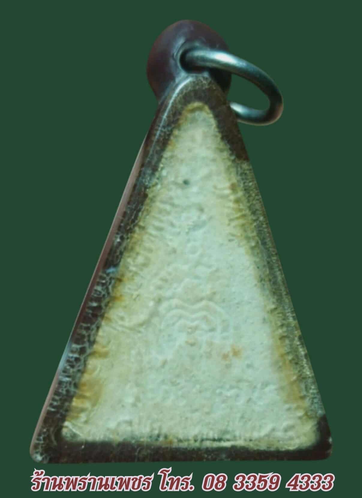 received_1091399896486778