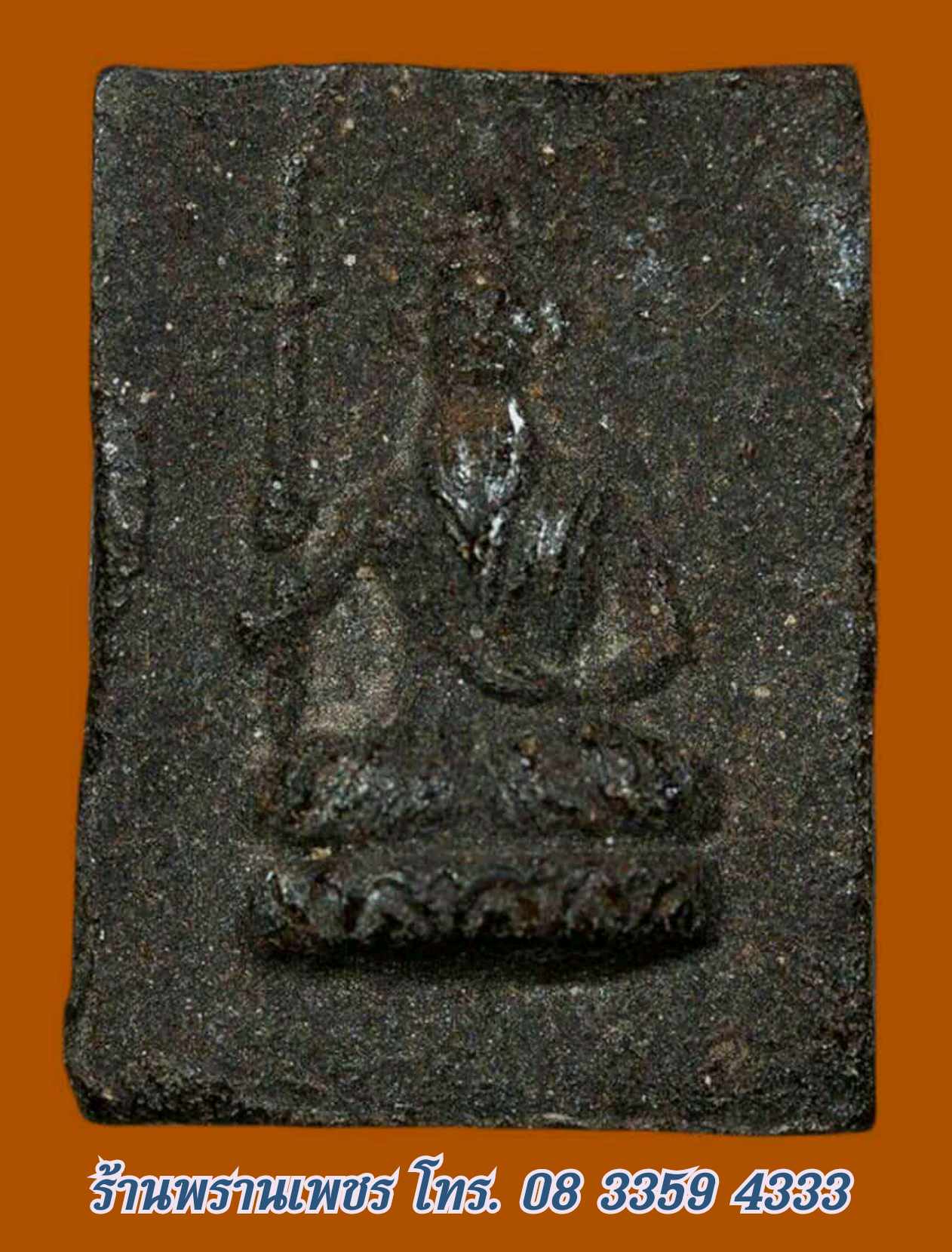 received_1110627293959696