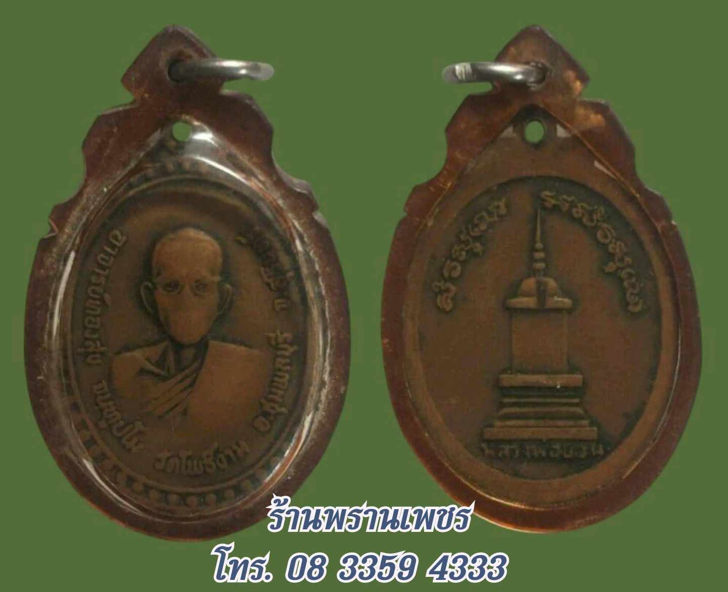 received_1138016561575975