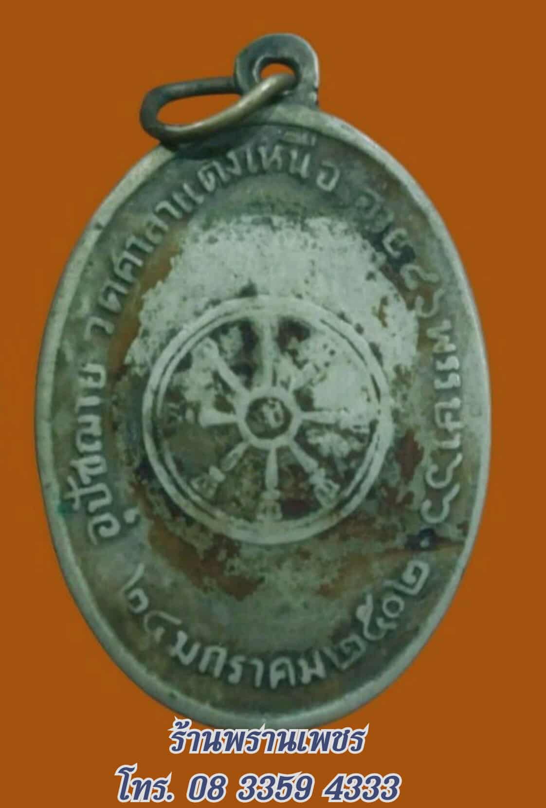 received_1191118999528320