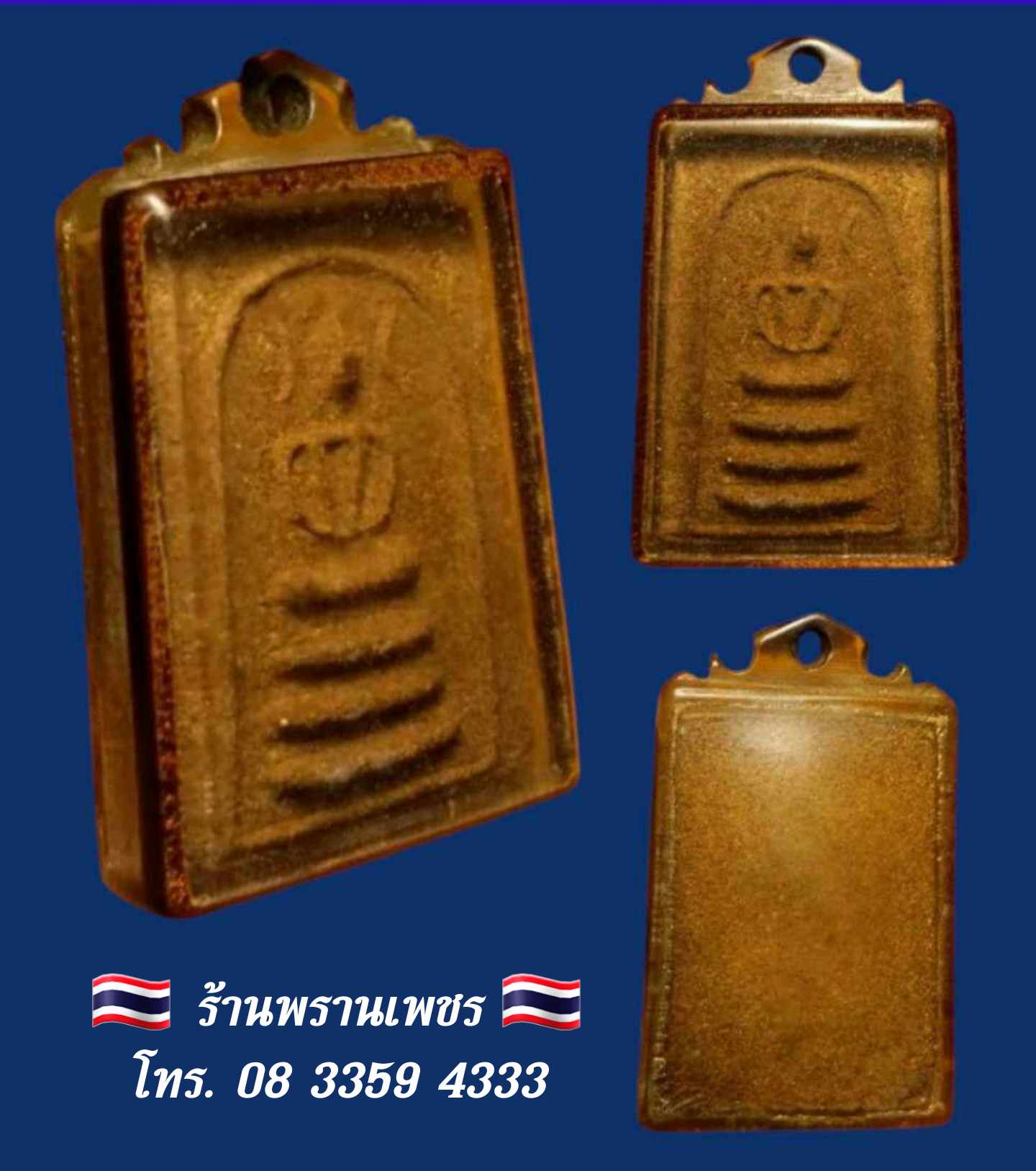 received_1218773782955833