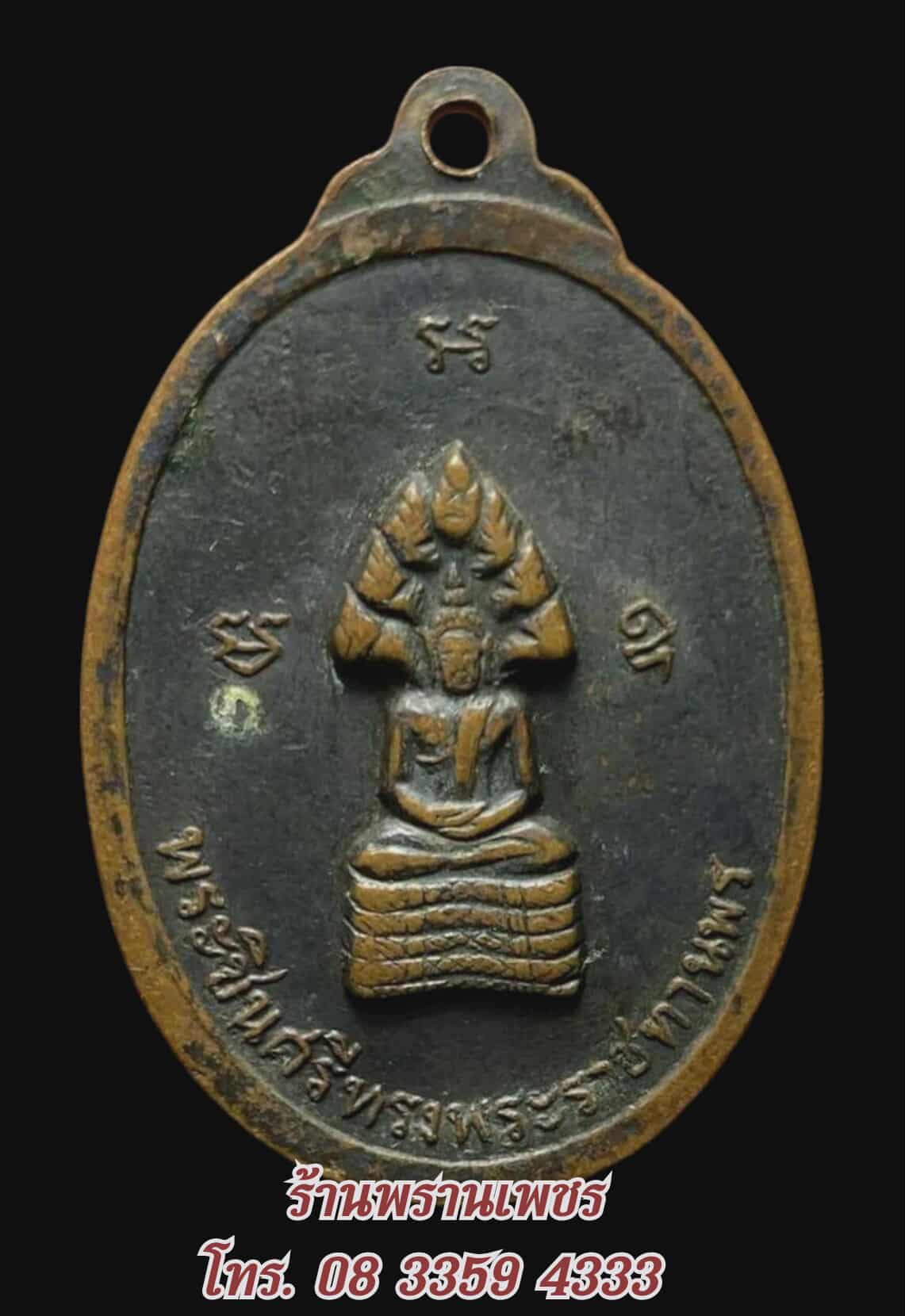 received_1306199957157350