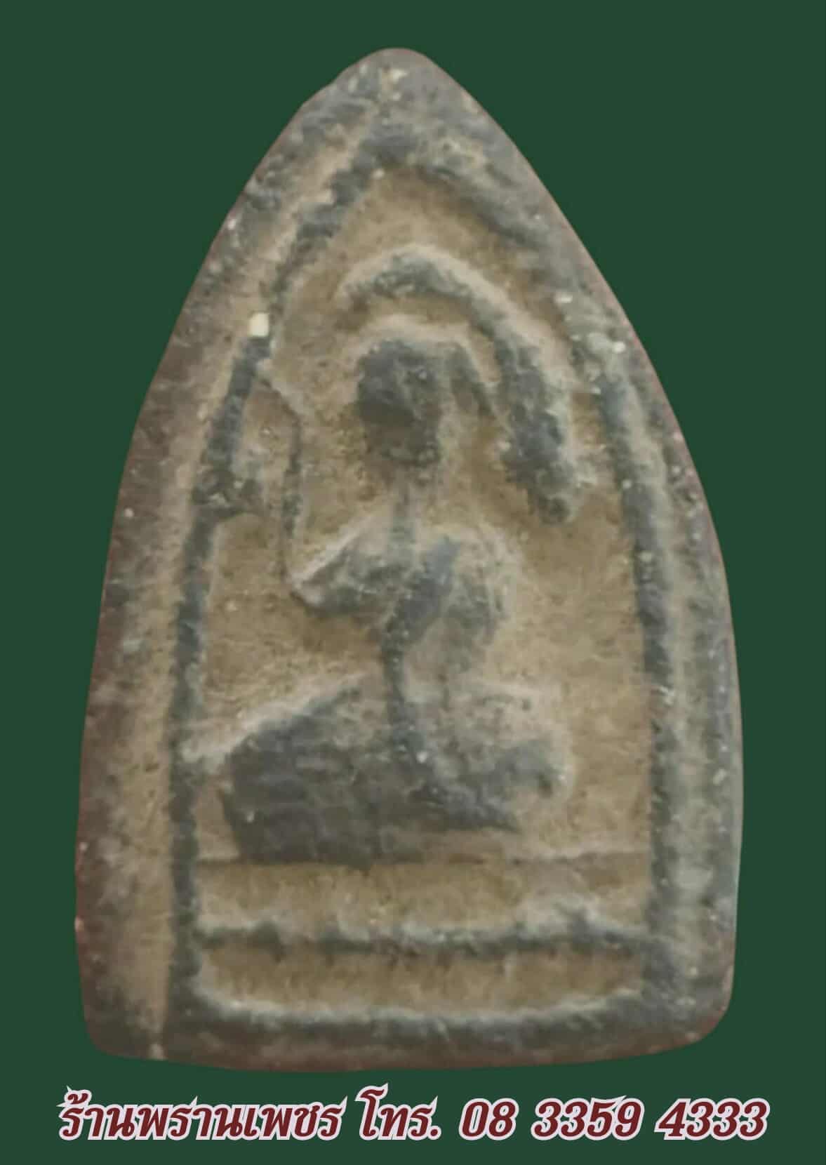 received_1314355573744427