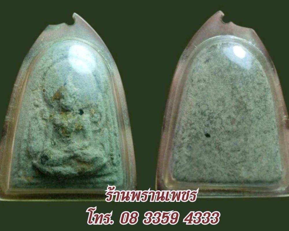 received_1326235792458019