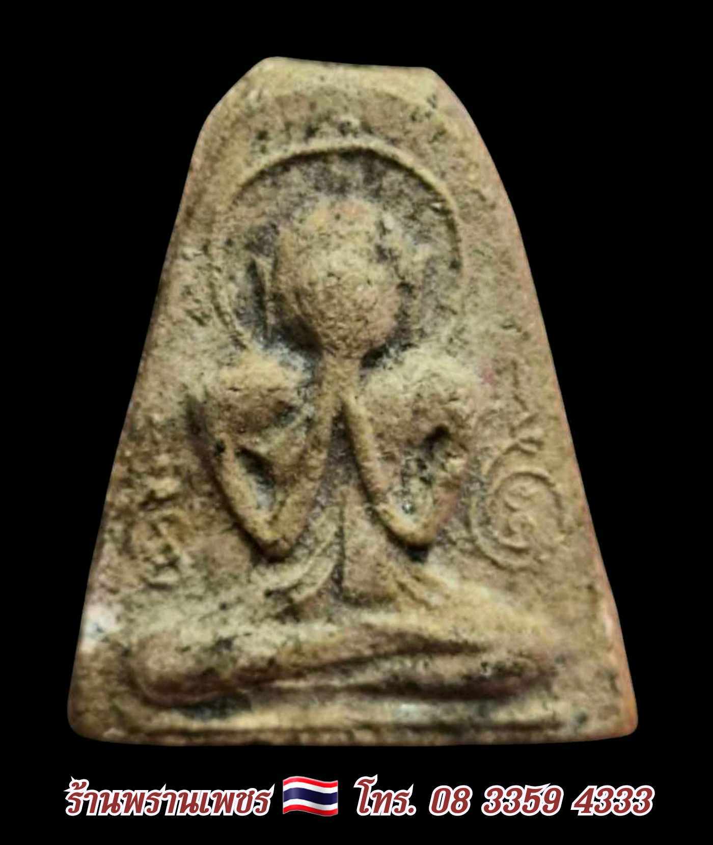 received_1374320680437587