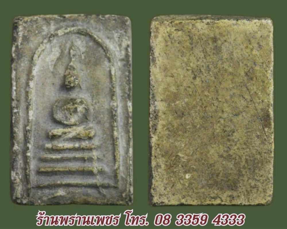 received_1509852816713846