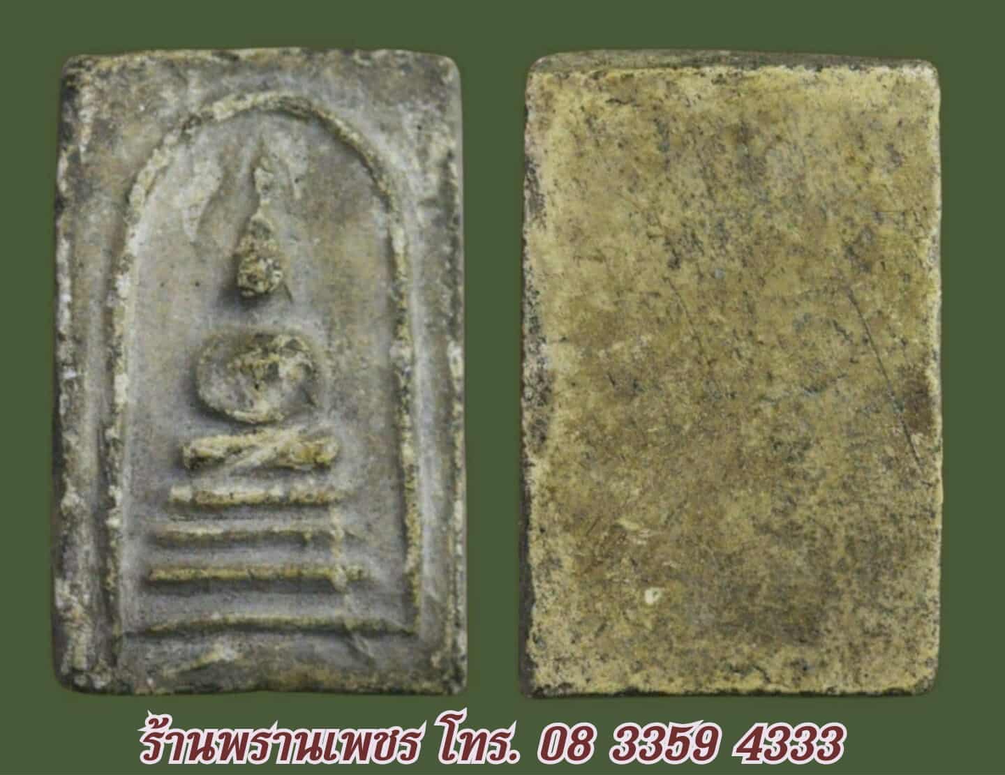 received_1509852816713846