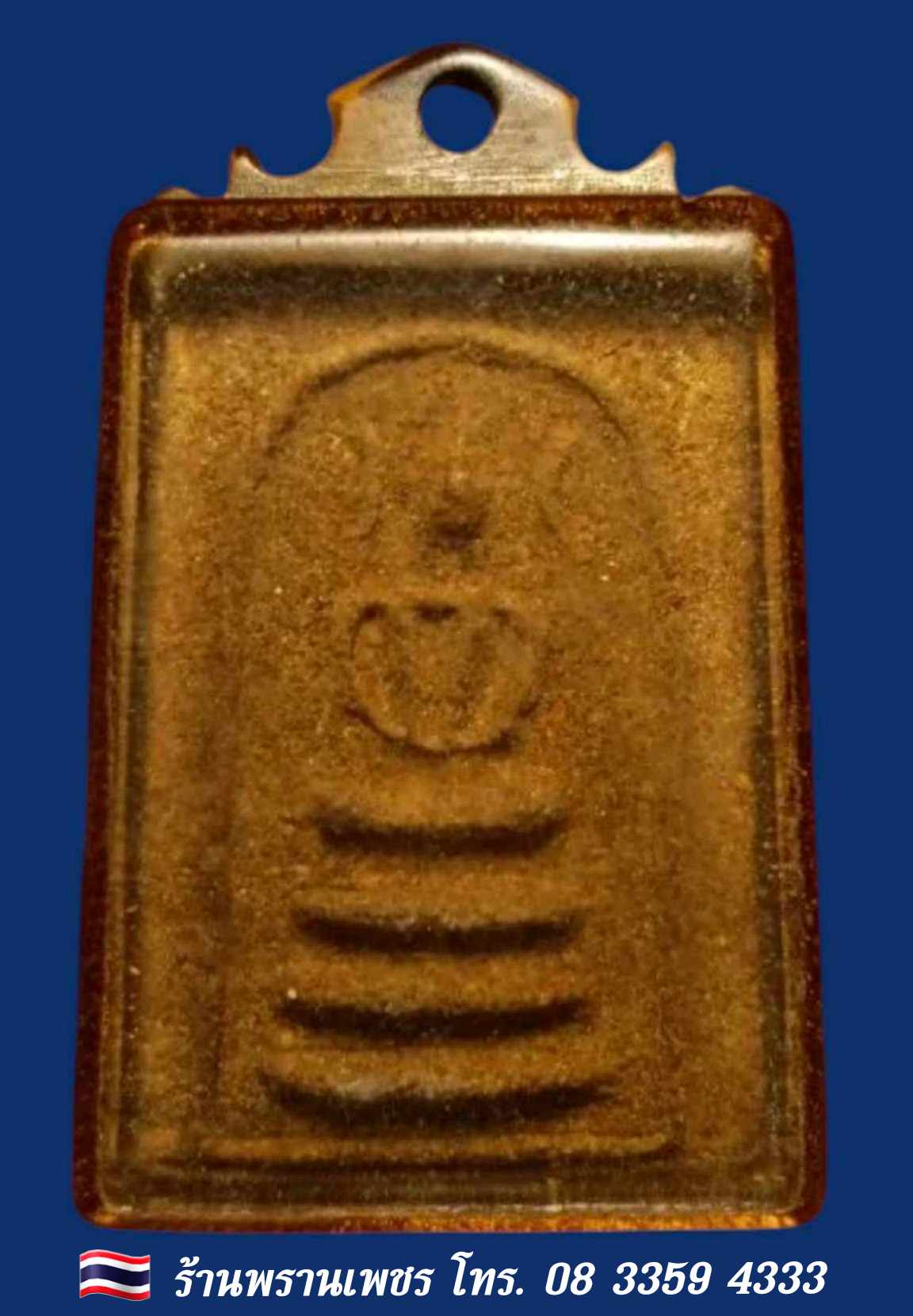 received_1684194588901947