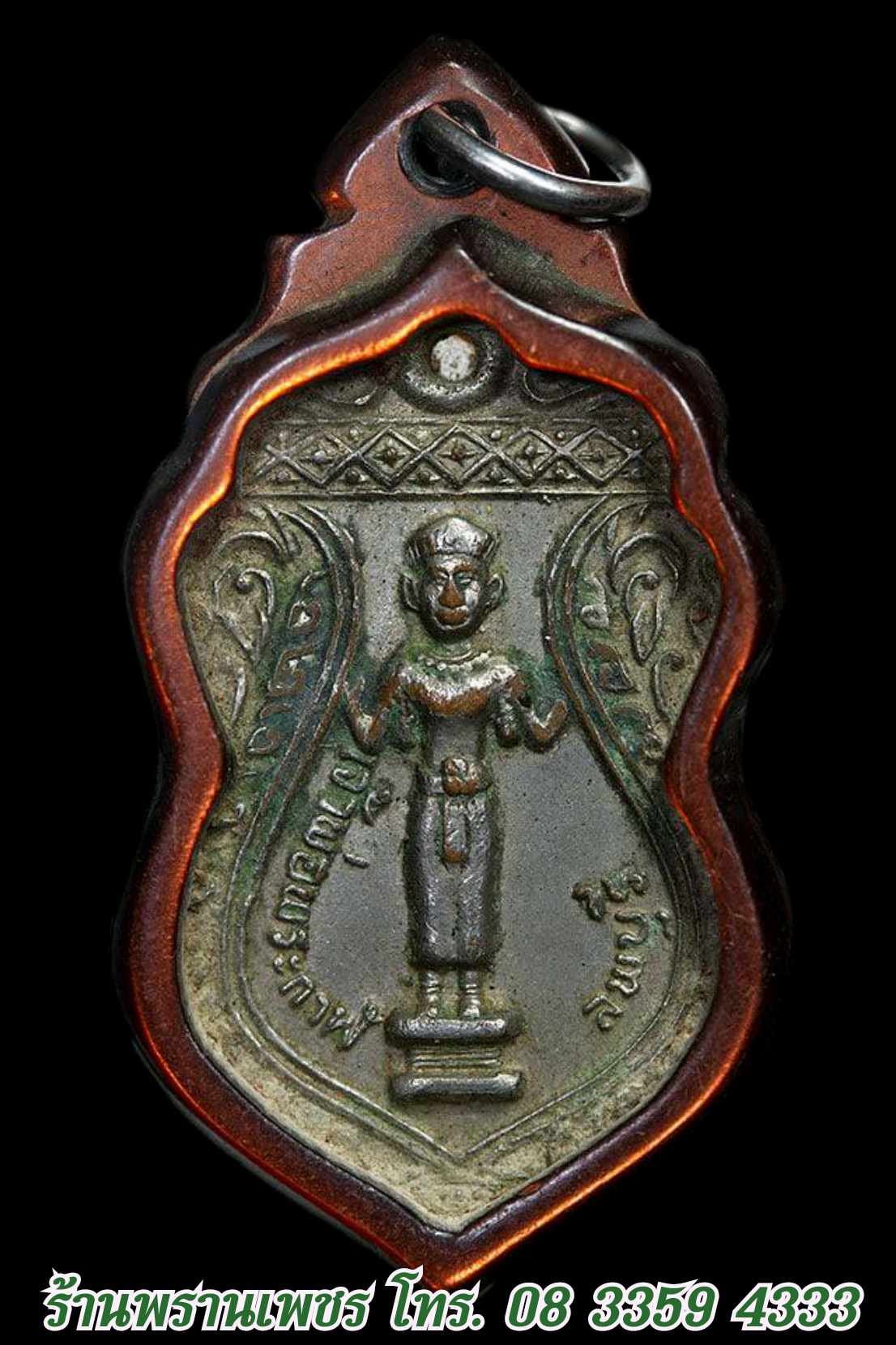 received_1766382677331208