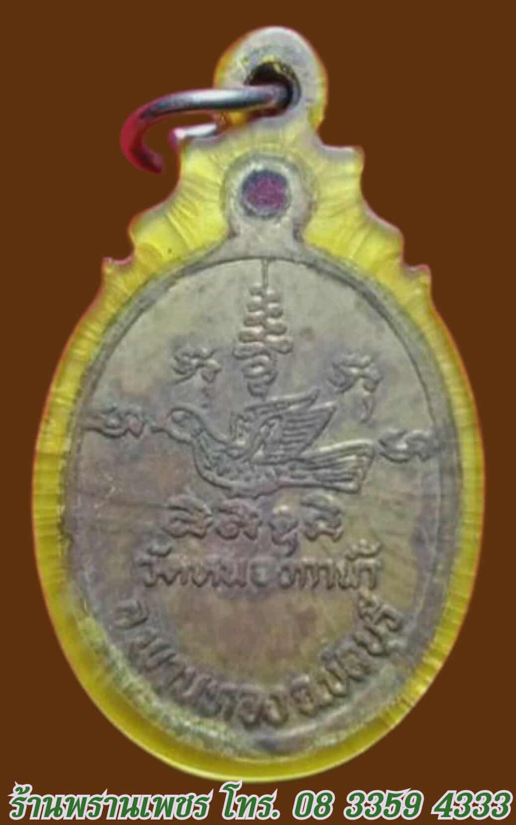 received_1792735428044606