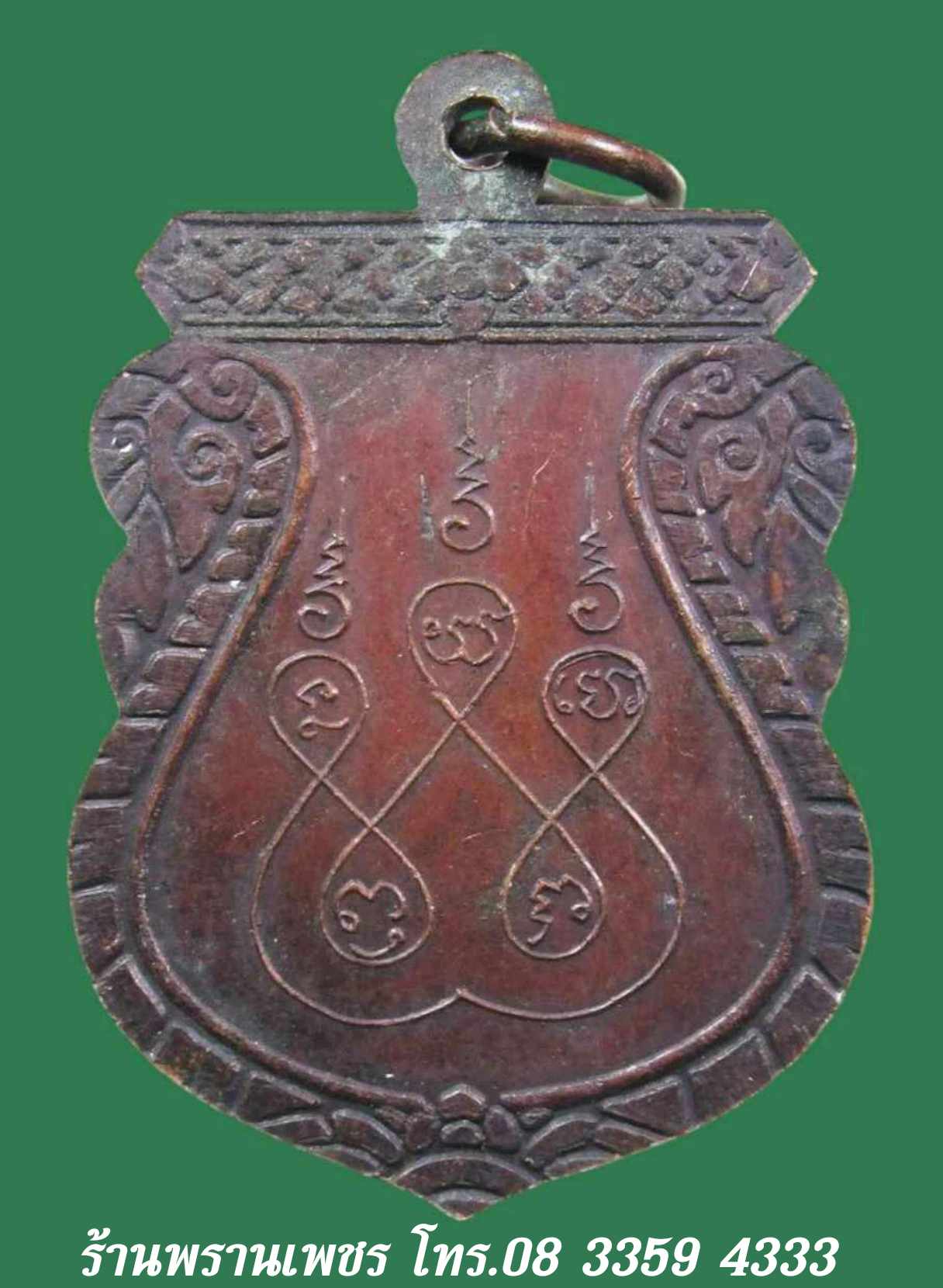 received_1833421533891591