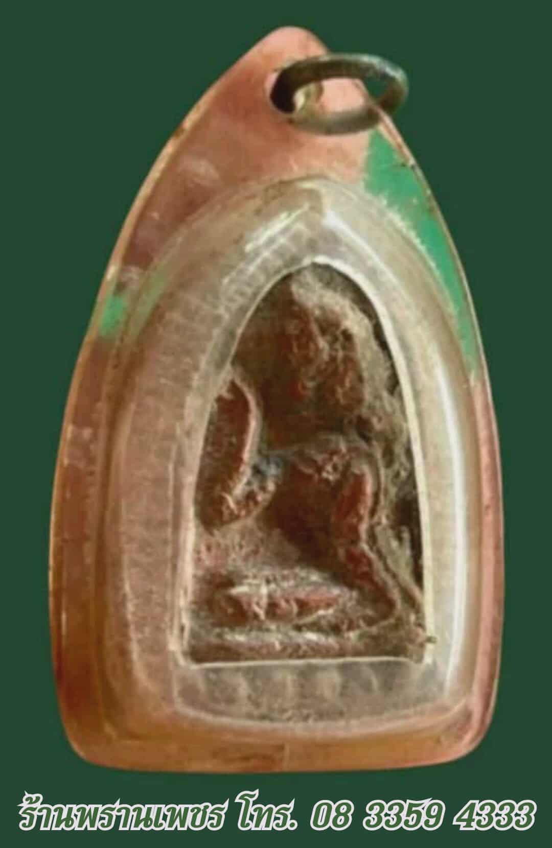 received_1920918442023376