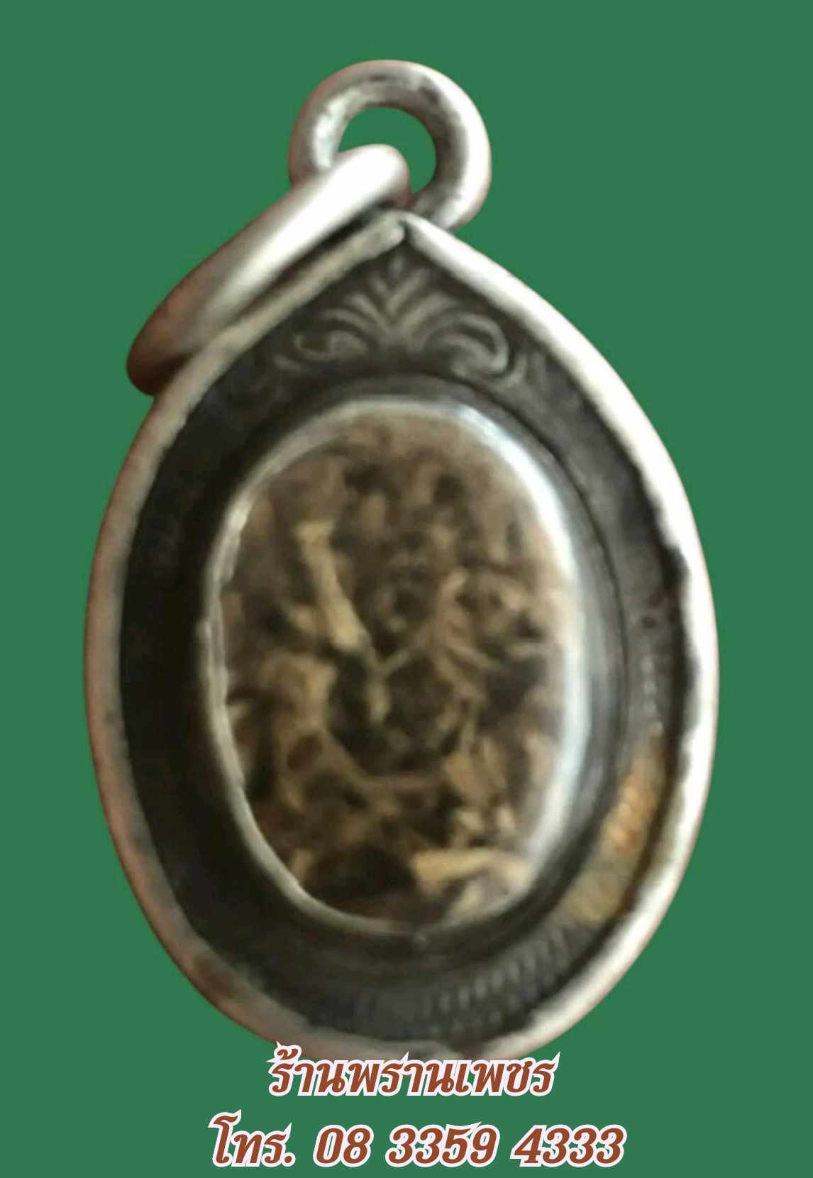 received_1921323781769507