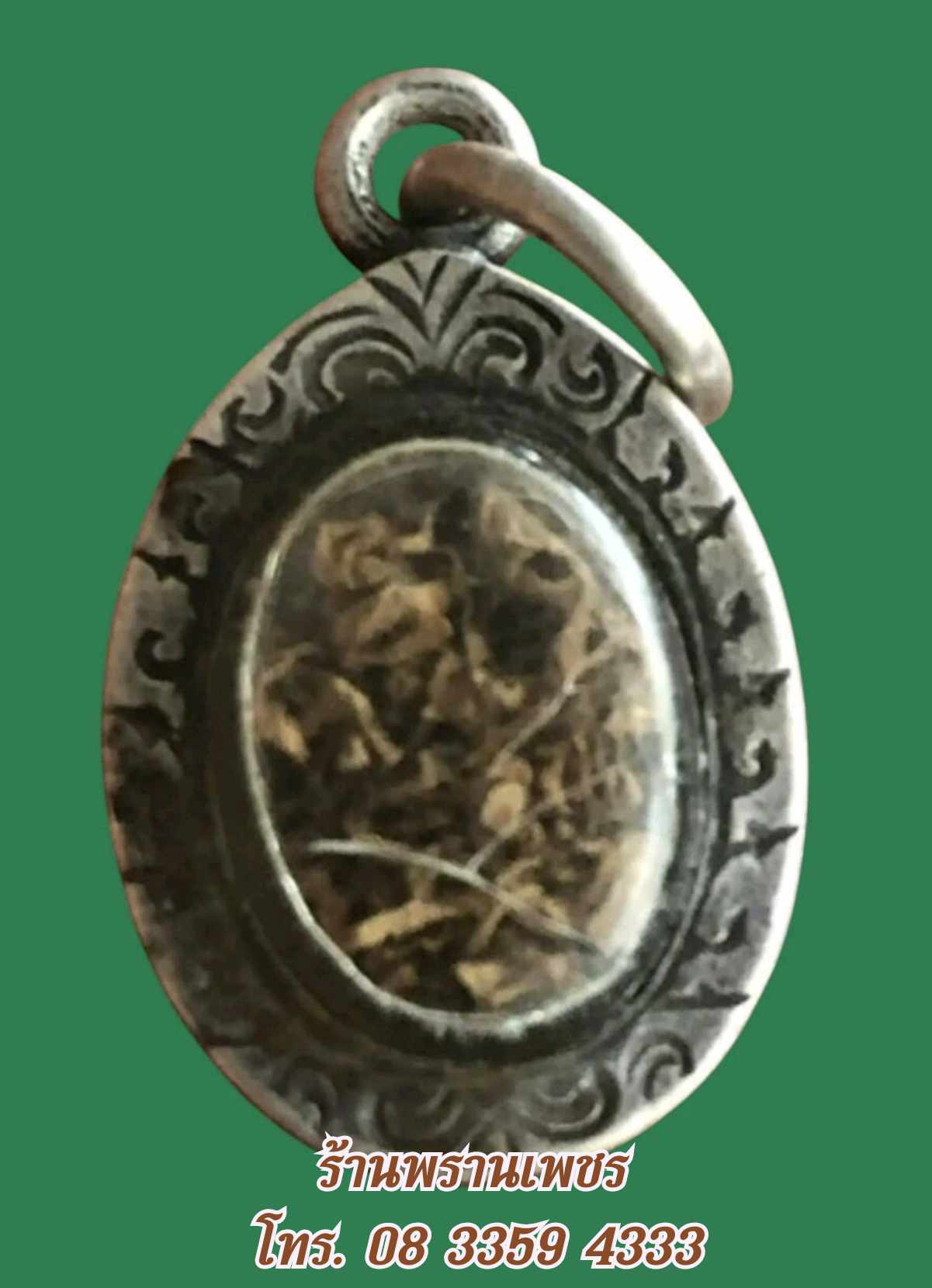 received_2001731640650371