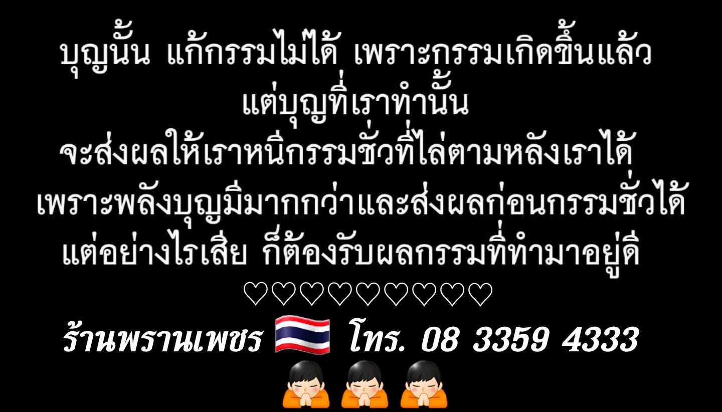 received_2406919803024438-5