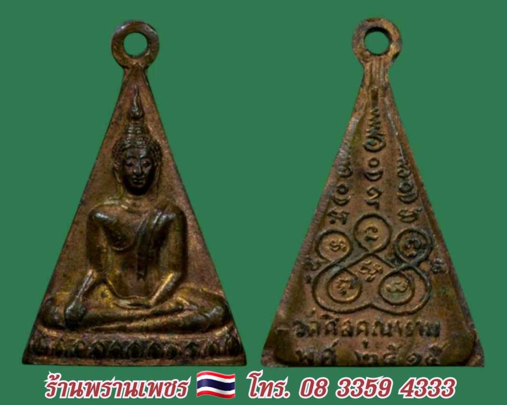 received_2486994298307365