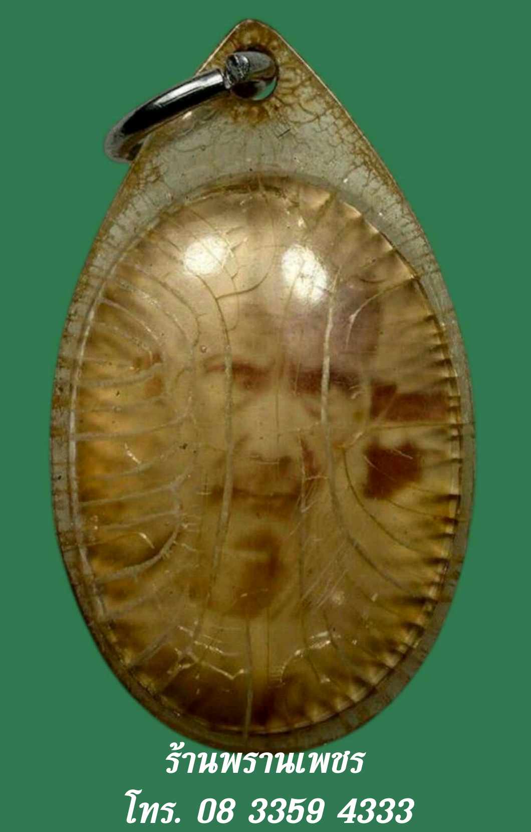 received_2571266309875071