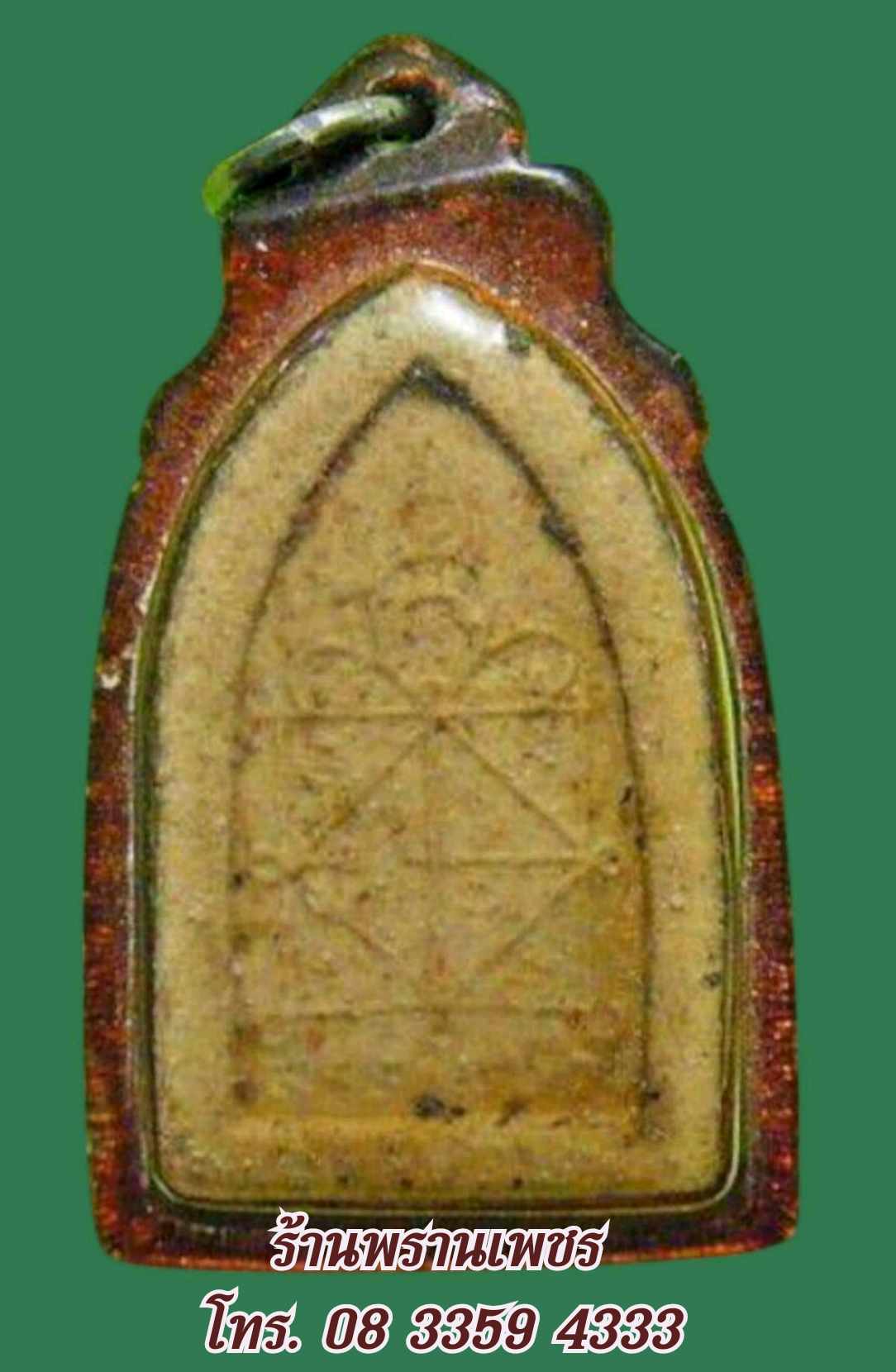 received_2589638971376394