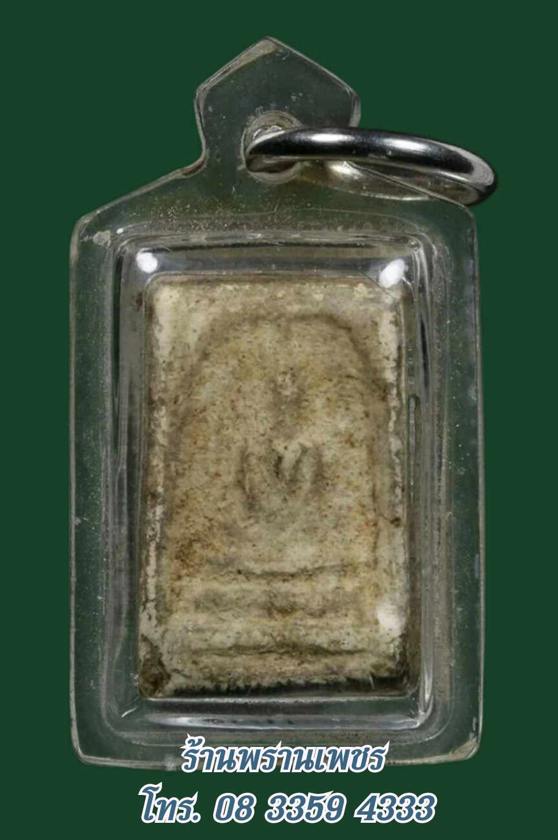 received_2803912733322391