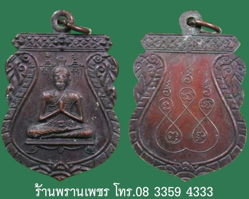 received_30202091139405052