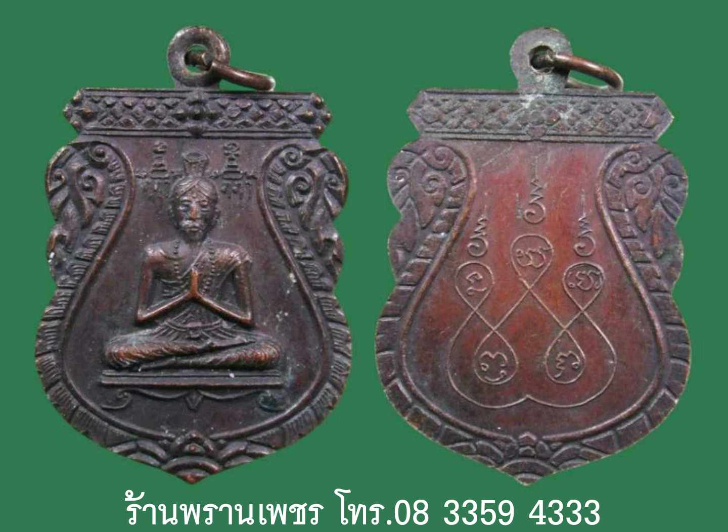 received_30202091139405052