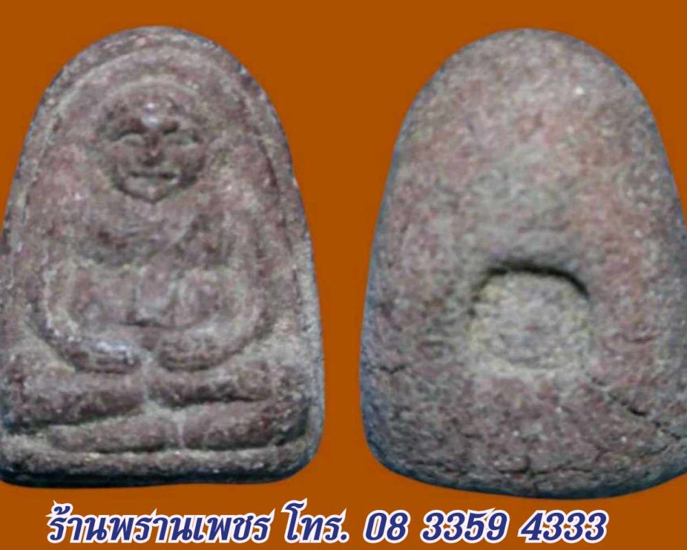 received_4018603145048653