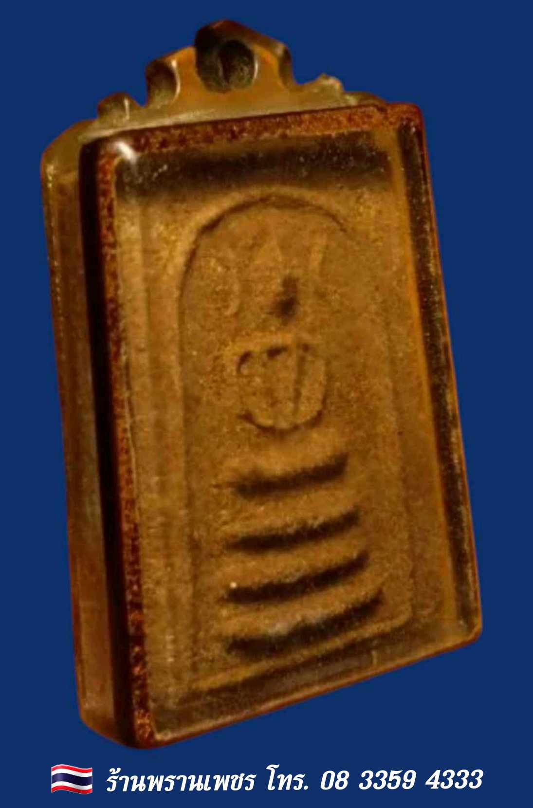 received_4081295085488915