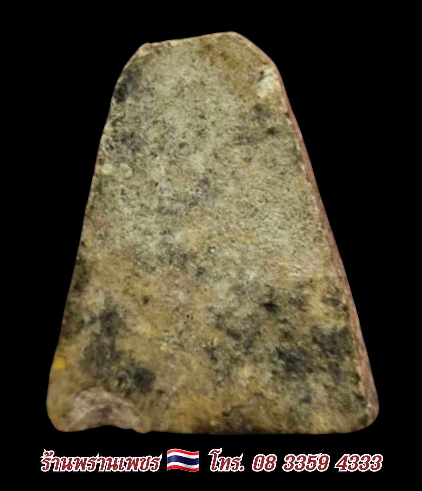 received_558864740012766