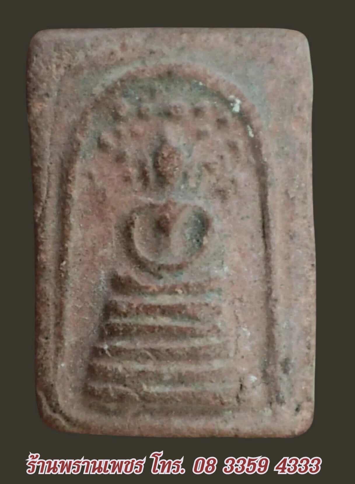 received_574174052383348-1