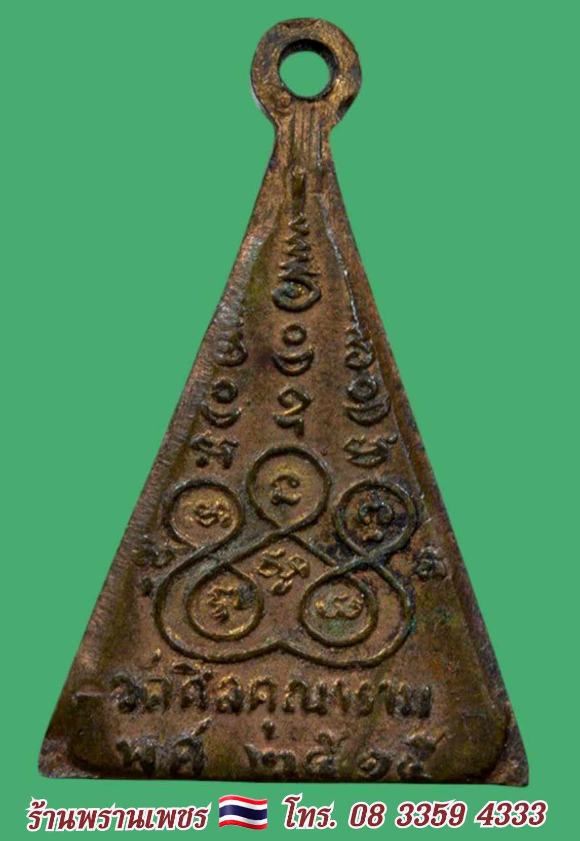 received_655115513794461