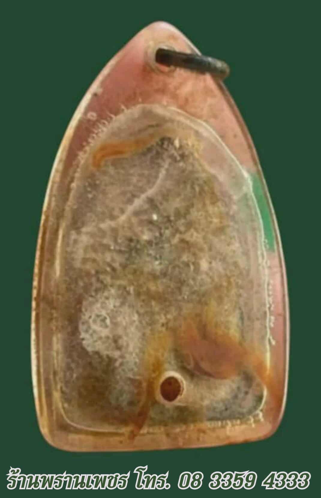 received_656929680371775