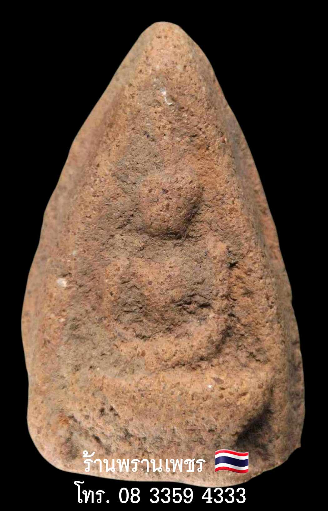 received_667530259315002