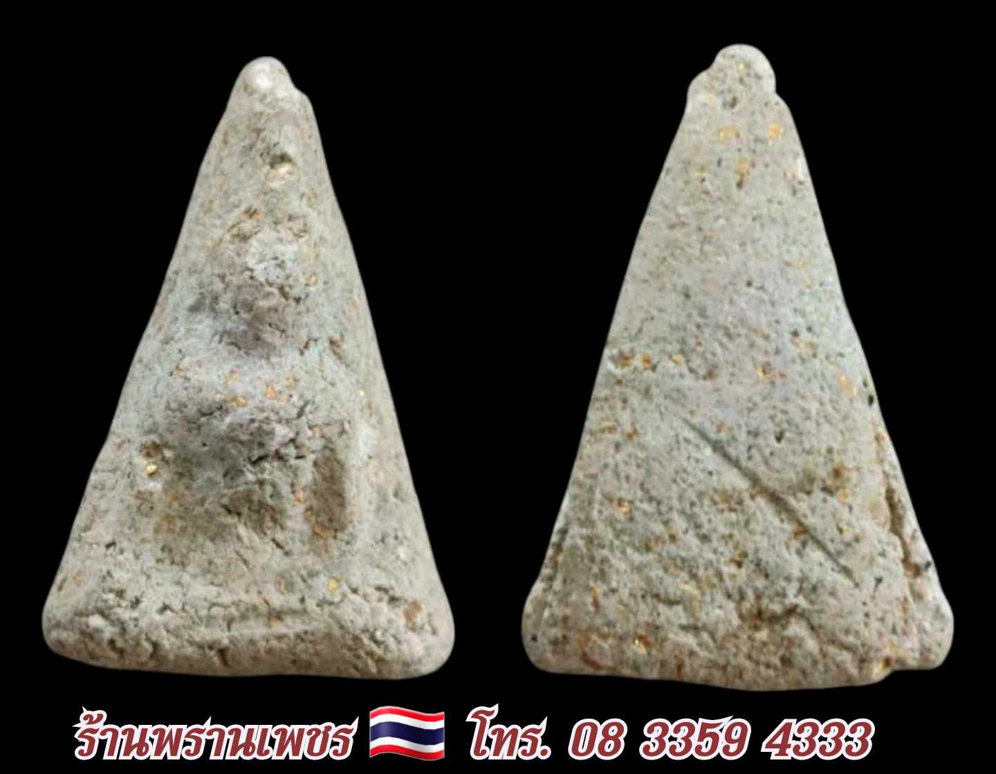 received_677491851336460