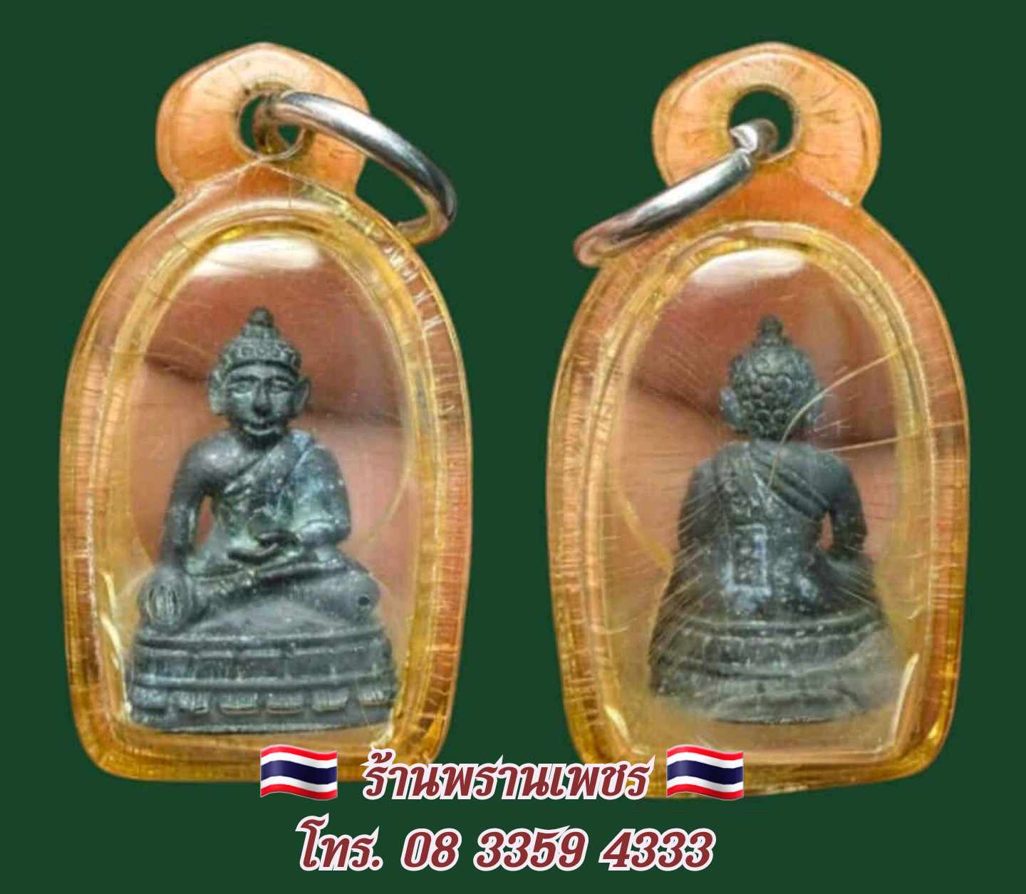 received_721452524120185