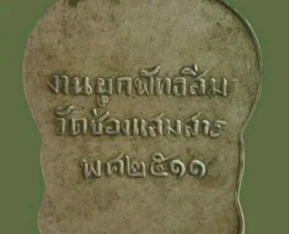 received_746234025249128