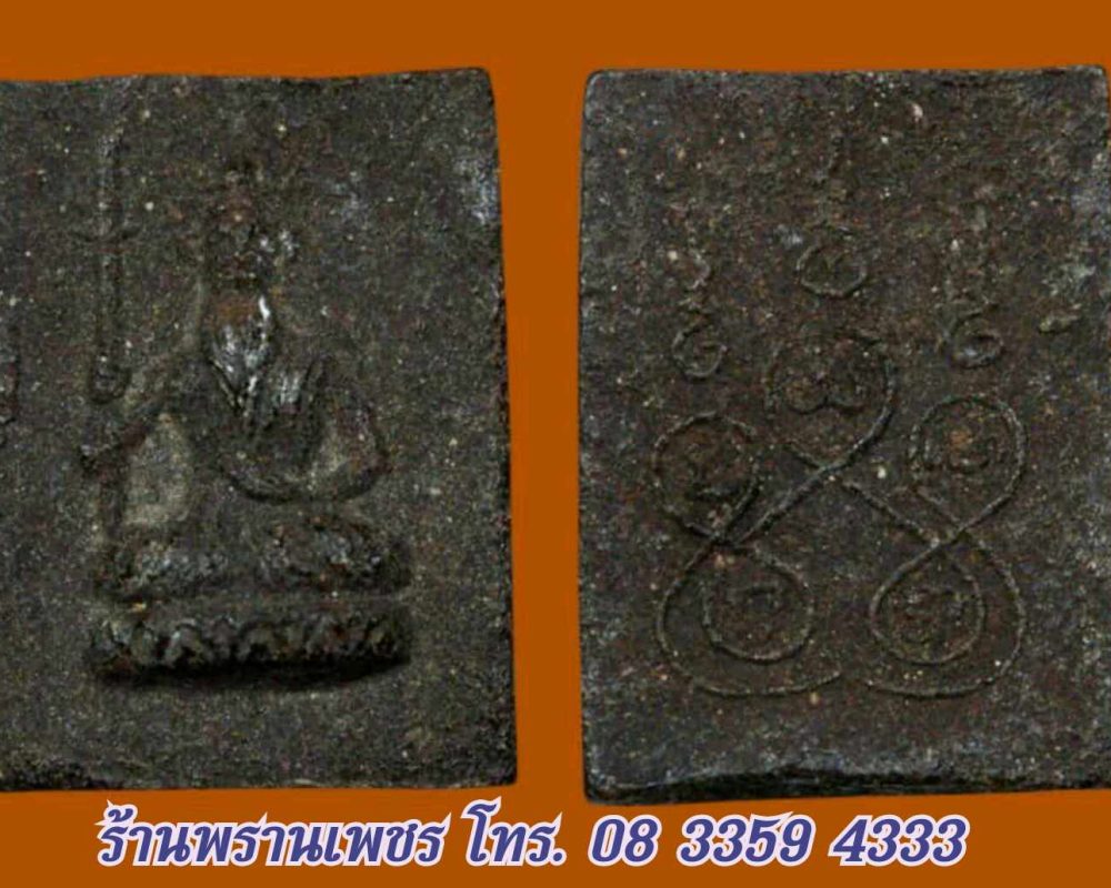 received_767881429504344