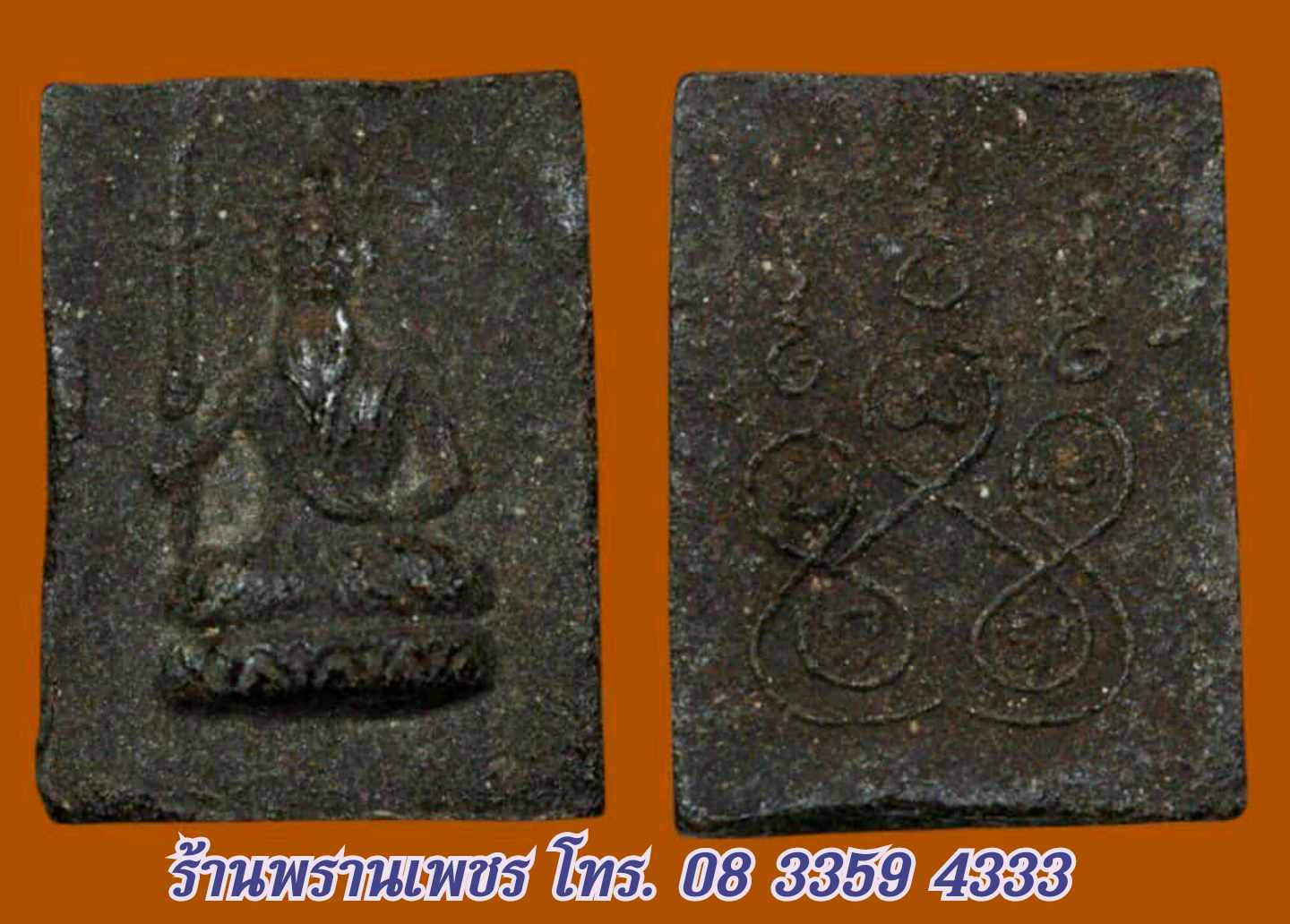 received_767881429504344