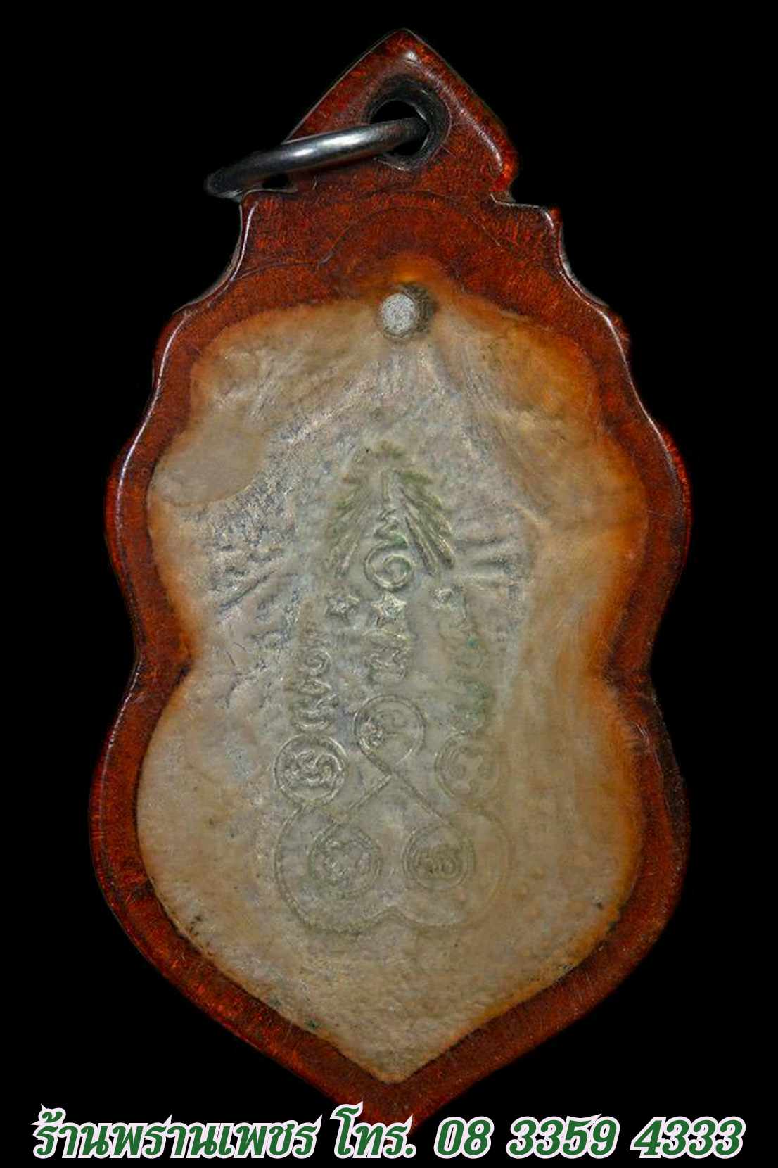 received_768372385815202