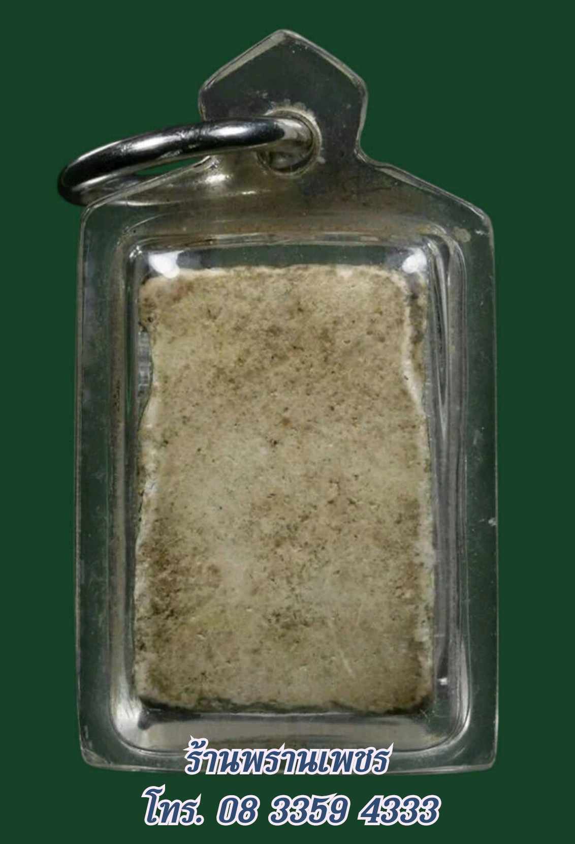 received_810213365077657