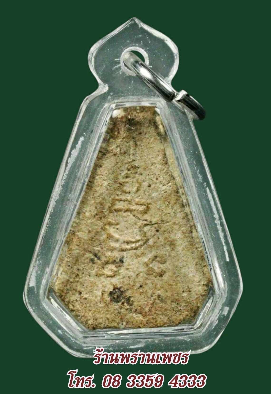 received_823118643385921