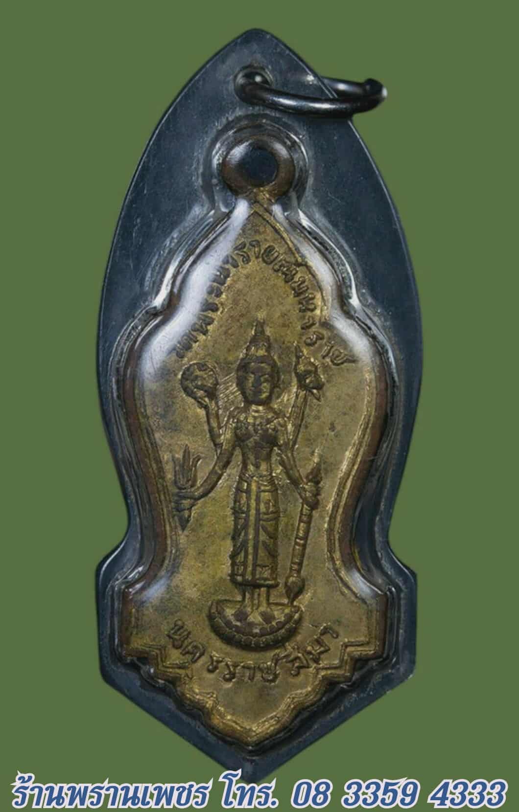 received_842887664970404