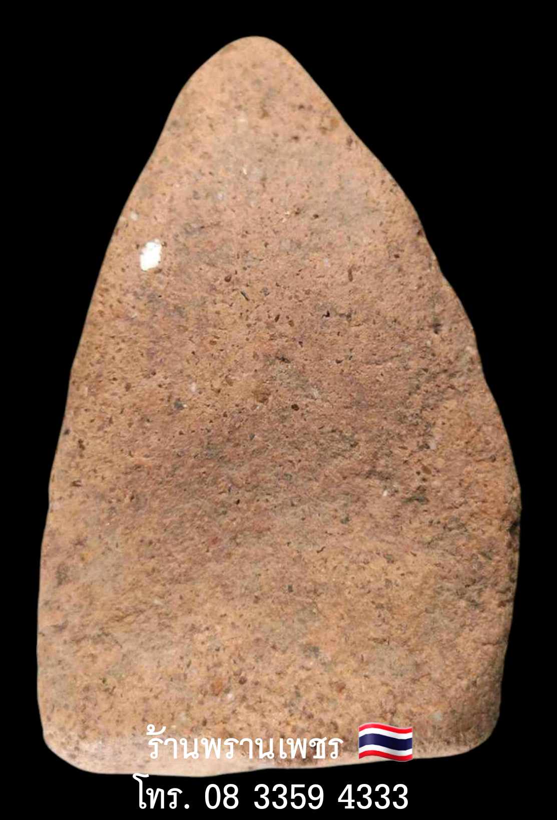 received_9607647555995865