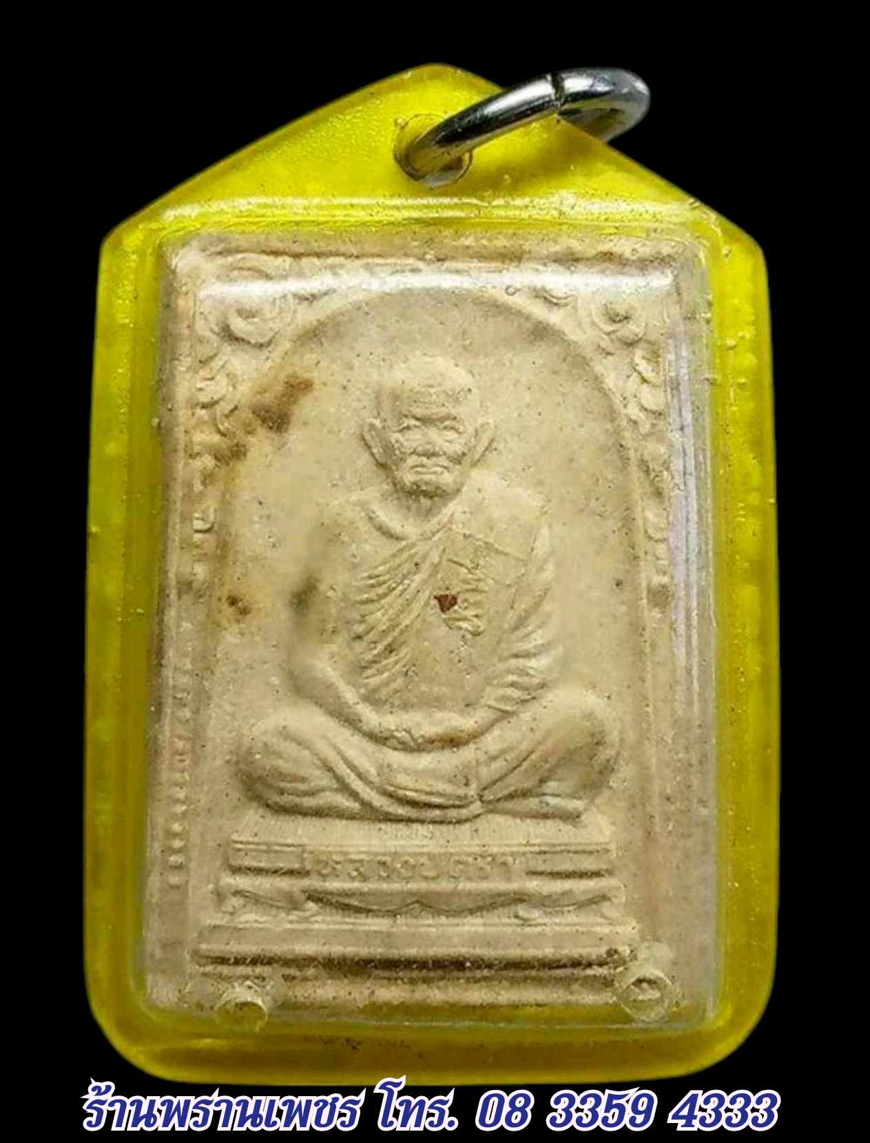 received_991993043122989