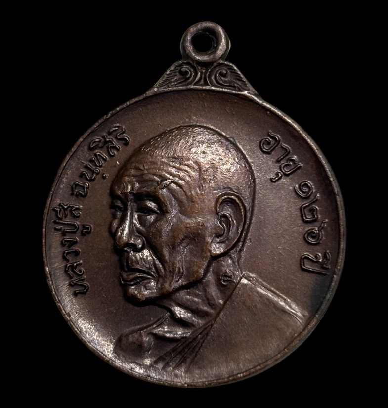 1FE6F64D-9B0A-4BEE-9CC5-F589EF101E4F