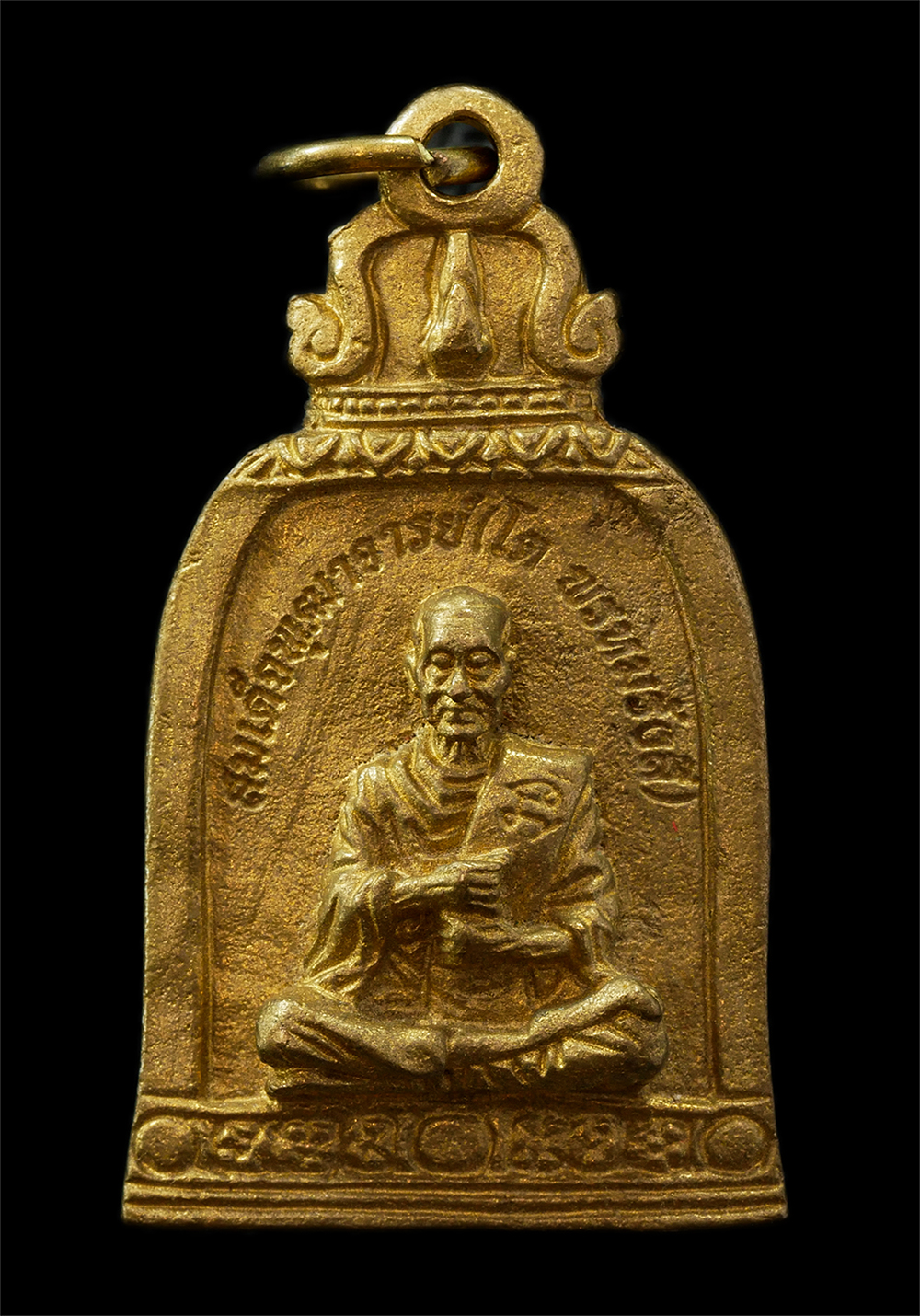 2568-08-12-Box14-118p