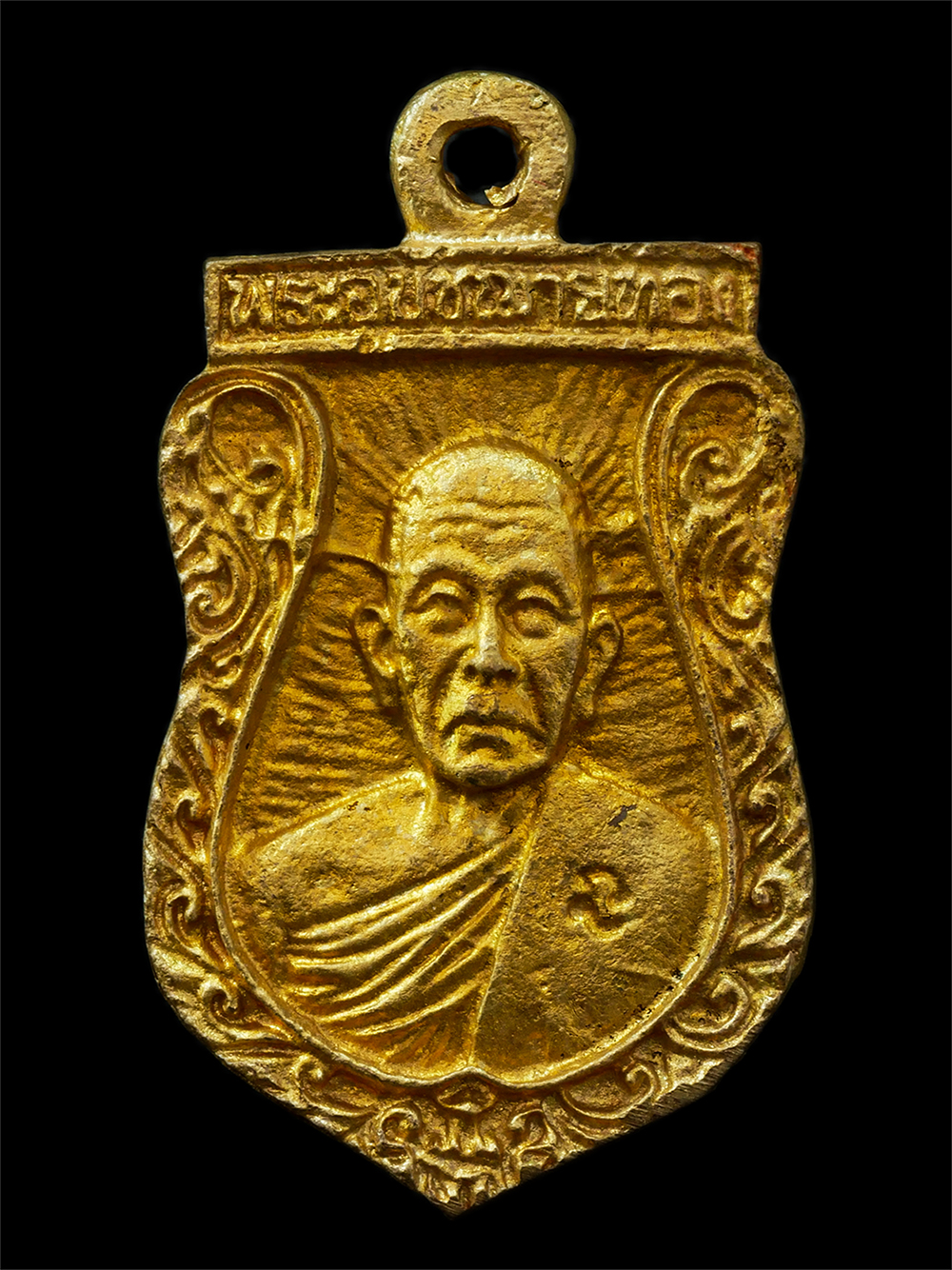 2568-08-12-Box14-120p