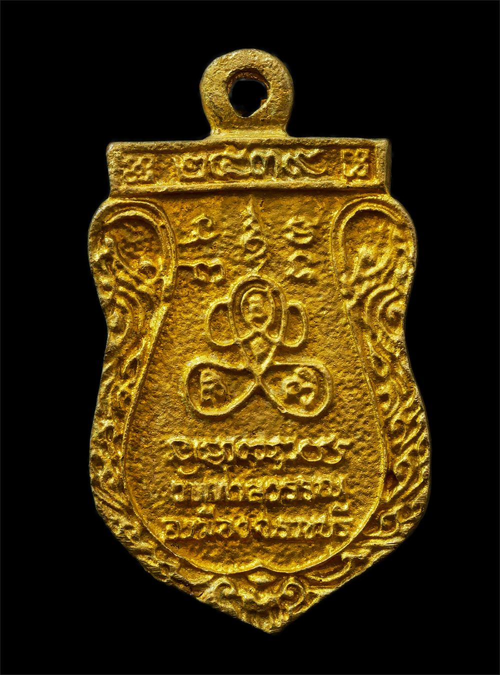 2568-08-12-Box14-121ap