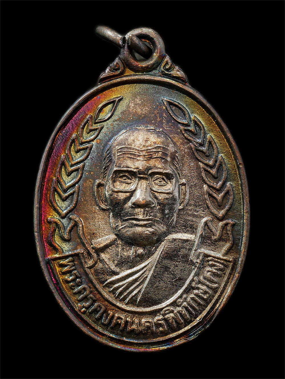 2568-08-12-Box14-122p